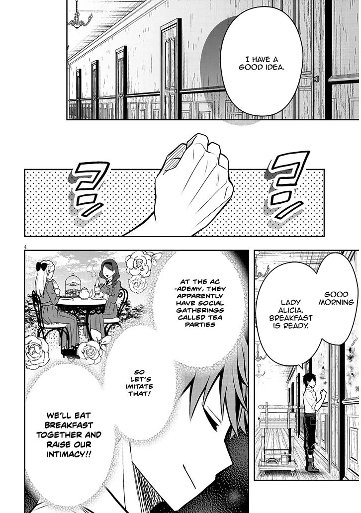 The Villainess Bride of a Backwater Noble Is Shockingly Competent. Chapter 2 Page 4